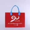 Bolsa de fieltro tipo tote, bolso de mano, bolsa de compras para eventos del Festival de Medio Otoño, bolsa de fieltro, bolsa de regalo bancaria