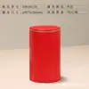 Venda Direta da Fábrica Chá Preto Chá Verde Tangtang em Lata Redonda Lata Universal em Branco Criativa Selada Embalagem de Chá de Folha de Flandres