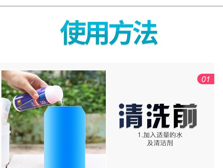 杯1_12.jpg?x-oss-process=image/format,png