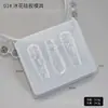 Libro Rojo Explosiones Manicura Molde de Relieve 3D Molde de Silicona Flor de Hielo Dibujos Animados Lazo Cinta Molde Estéreo DIY