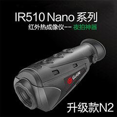 9662947051_1956357659