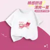 Camiseta Infantil 100% Algodão, Top de Manga Curta para Verão, Moda Casual Estampada para Meninas Bebês, Versátil de Meia-Manga para Crianças Maiores