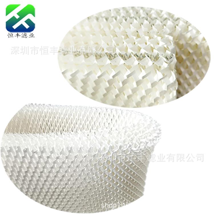 加湿网10
