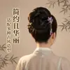 Novo Grampo de Cabelo de Madeira em Forma de U com Franja de Flor Roxa Estilo Chinês Grampo de Cabelo com Dentes Duplos Grampo de Cabelo Estilo Antigo Ornamento de Cabelo Acessório de Cabelo para Hanfu Cheongsam