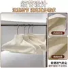 Cabides para Logo de Loja de Roupas Atacado, Capas de Poliéster Antiderrapantes à Prova de Poeira, Araras de Exposição para Roupas Infantis e Adultas, Cabides, Araras para Calças
