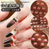 Accesorios de Arte para Uñas Estilo Nuevo Mini Bolso de Moda Dibujos Animados Metal Esmalte Estilo Chanel Decoraciones para Uñas de Niña