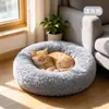 Cama para cachorro Cama para gato Cama de pelúcia para animais de estimação Cama quente para cachorro inverno Cama para cachorro cama para animais de estimação Almofada para cachorro Atacado
