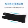 Protetor de dedo esportivo novo para fabricantes, protetor de dedo de basquete e fitness, protetor de dedo esportivo de malha respirável elástica, proteção para articulações
