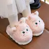 Pantuflas de Algodón para Niños Otoño e Invierno 2026 Nuevas Cerradas para Niños Calientes de Interior para el Hogar Niñas Antideslizantes Suela Suave Pantuflas de Piel