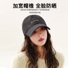 Marca Original Di Sang Sa Chapéu Masculino Quatro Estações Letra Bordada Boné de Baseball Feminino Moda Proteção Solar Chapéu Protetor Solar