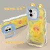 Orejas de Dibujos Animados Lindas Adecuadas para Funda de Teléfono Móvil Apple 16Pm Iphone17 Silicona 14 Doble Soporte 15 Dibujos Animados 18 Femenina