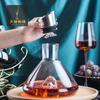 Decantador Creativo de Cascada de Montaña, Dispensador de Vino de Vidrio de Cristal Transparente, Jarra de Vino con Filtrado Rápido, Set de Vino Iceberg