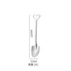 Cuchara de acero inoxidable cuchara para sandía material 304 pala cuadrada pala creativa cuchara para mezclar cuchara para postre para el hogar cuchara para helado