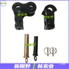 Cabezal de remolque para empacadora/máquina de atado de tractor, Cabezal de remolque universal, Remolque para tractor de cuatro ruedas de 20 mm de espesor