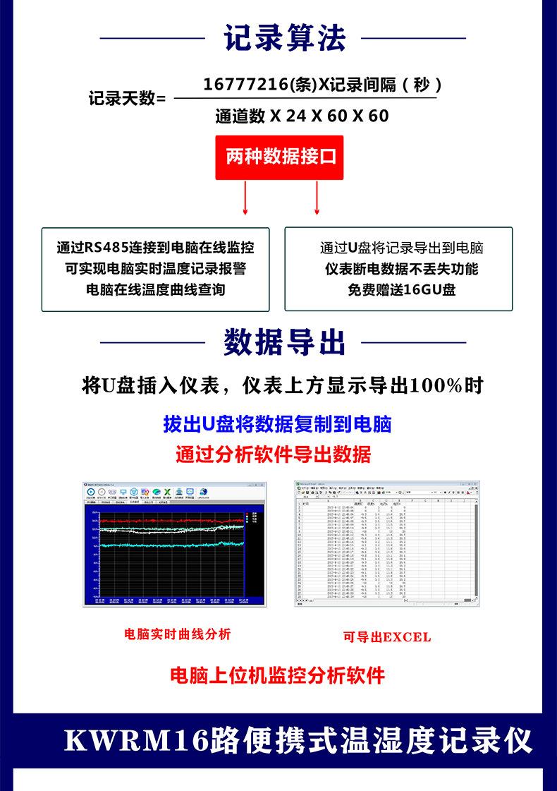 未标题-1_12.jpg