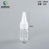 Botella de plástico personalizada con punta de aguja 5ml transparente pet botella para pigmento de tinta 120ml botella exprimible para emulsión de varios tamaños