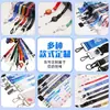 Cordón para Identificación de Trabajo, Portatarjeta de Identificación de Trabajo, Cordón para Identificación de Estudiante, Insignia con Impresión de Logo, Tarjeta de Identificación de Trabajo, Personalización de Cordón con Transferencia de Calor