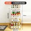 Estante giratorio para condimentos de cocina, estante de esquina para condimentos, aceite, sal, salsa y vinagre, suministros de almacenamiento para el hogar