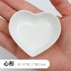 Paleta de cerámica de esmalte blanco cuadrada, placa de pigmento de tinta de pintura al óleo acrílica de acuarela, pequeña mini en forma de corazón redonda