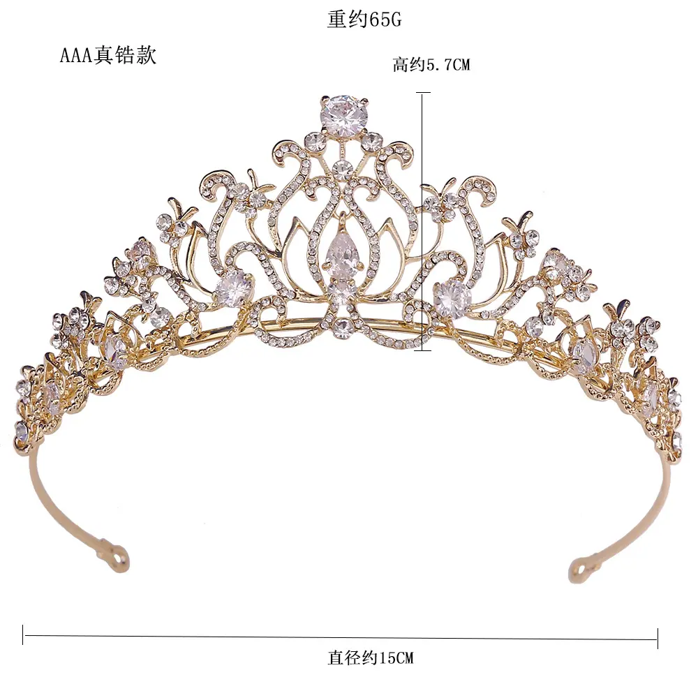 新娘锆石皇冠