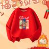 Pronta Entrega Transfronteiriça Roupa Nova de Algodão Puro Infantil Inverno Moletom de Lã Vermelho Calça para Meninos do Ano do Zodíaco