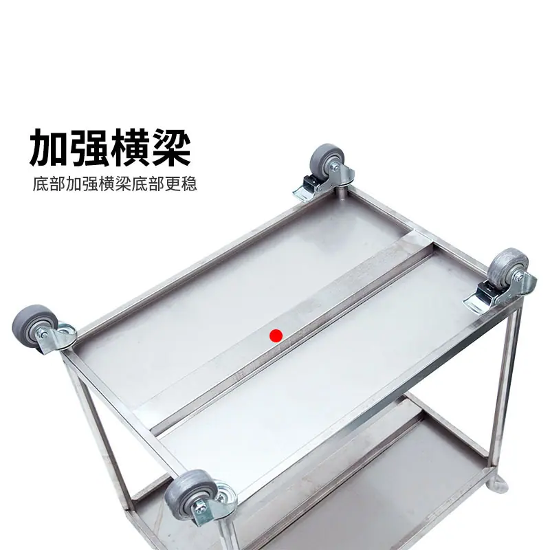 一键上货_20260512103539
