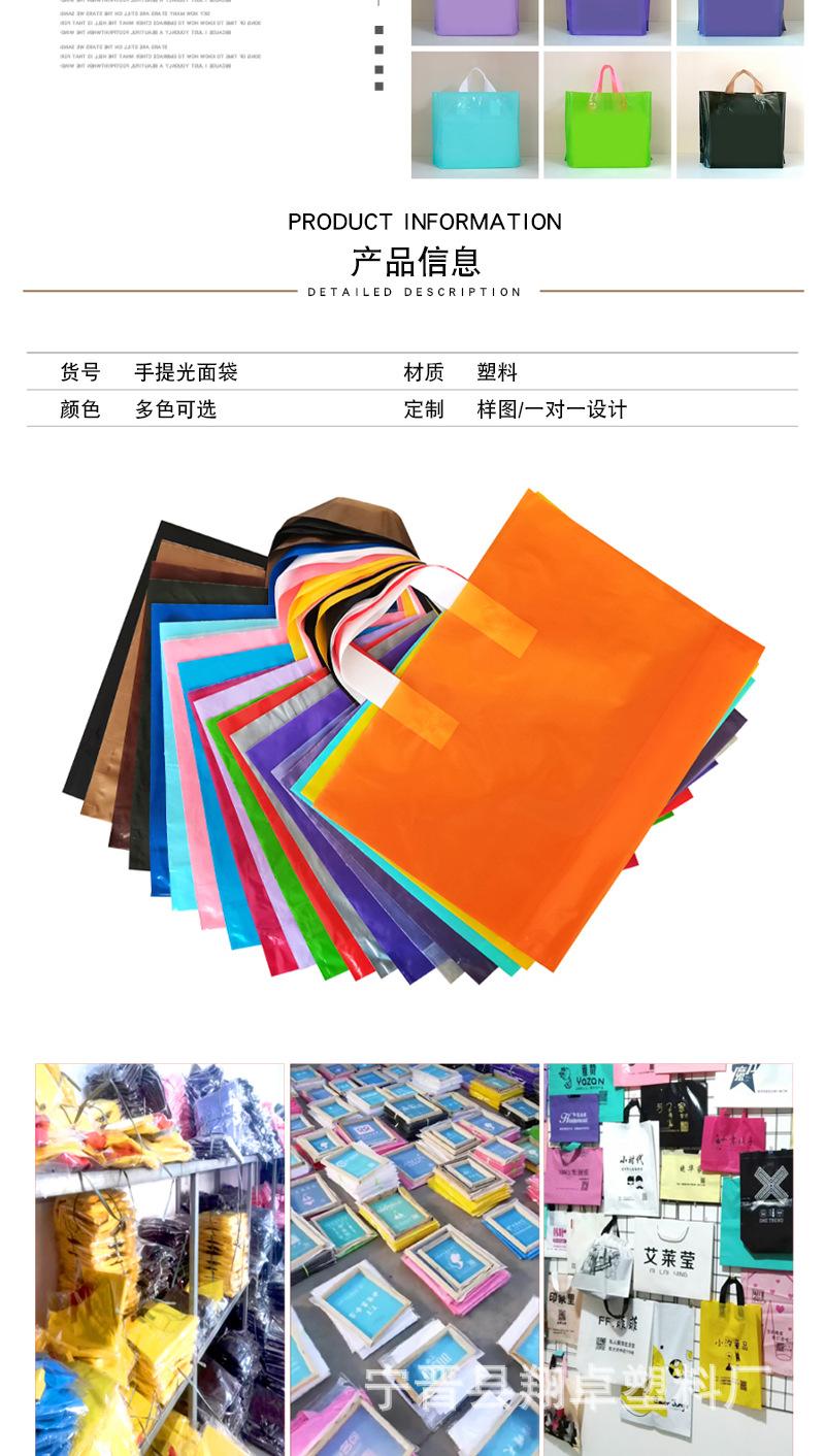 详情