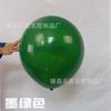 Globo grande de 36 pulgadas globo grande grueso al por mayor para niños bola explosiva no tóxica variedad rosa macarrón mate