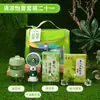 Souvenirs, Paquetes de Regalo de Enfriamiento de Verano y Prevención del Golpe de Calor, Regalos de Apertura de Empresa para Clientes y Empleados, Regalos Empresariales Prácticos