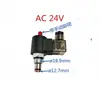Válvula Solenoide de Elevação Hidráulica Válvula de Alívio de Pressão DHF08-220H Válvula de Controle de Elevação Normalmente Fechada de Duas Posições e Duas Vias Acessórios