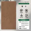 Travertino Macio Porcelana Macia Revestimento Flexível de Pedra Artificial Ardósia Macia Travertino Branco Romano Revestimento de Travertino Ultra-Fino Flexível