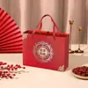 Caja de Regalo de Dulces para Boda, Caja de Embalaje para Recuerdos, Caja Vacía para Dulces, Caja de Boda, Estilo de Nicho de Alta Gama, Nuevo Estilo Chino