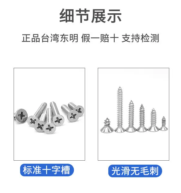 详情-04.jpg