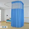 Cortina Divisoria Médica de Hospital Retardante de Llama Antibacteriana para Hogar de Ancianos, Partición Plegable para Estación de Tren, Cortina Divisoria Bloqueadora