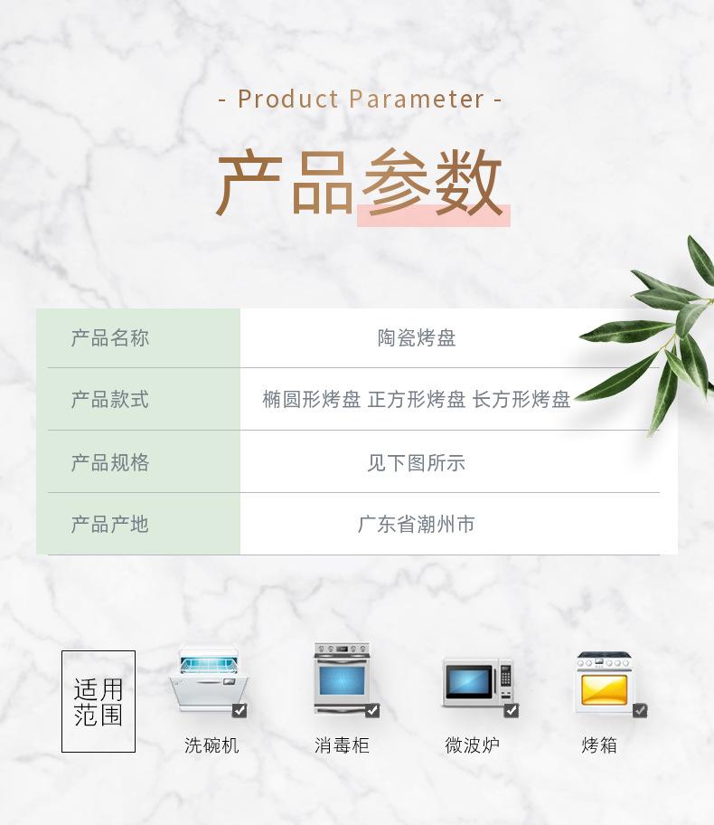 改好5-5.png