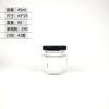 Venta al por mayor de fábrica botella hexagonal transparente de vidrio para miel multi-especificación botella vacía de miel y mermelada frasco hexagonal para alimentos Botella para pepinillos