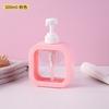 Botella Rellenable para Viaje, Tipo Prensa para Gel de Ducha, Champú, Botella de Gel Antibacterial para Manos, Botella Vacía de Plástico, Botella Portátil para Loción