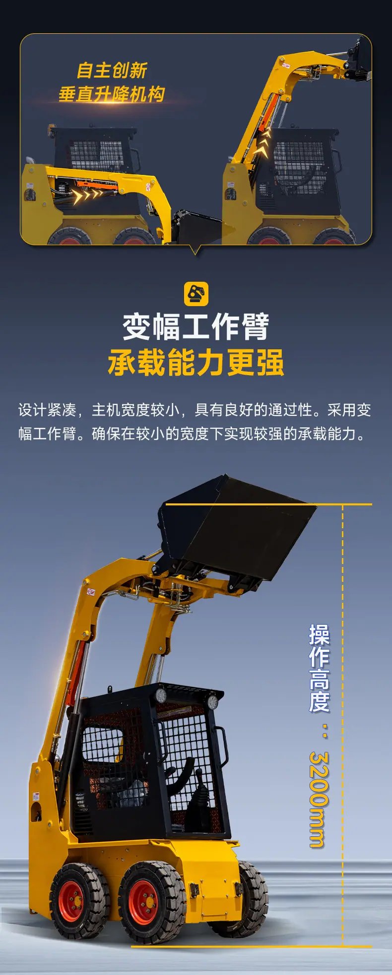 HTHY25中文详情_07