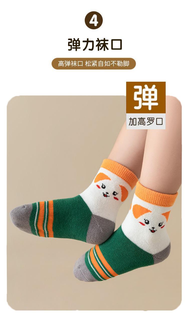 详情_05.jpg