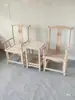 Sillón de Madera Maciza Roble Blanco Estilo Chino, Silla con Reposabrazos Estilo Antiguo, Silla Sombrero Oficial, Silla Peine, Silla de Té