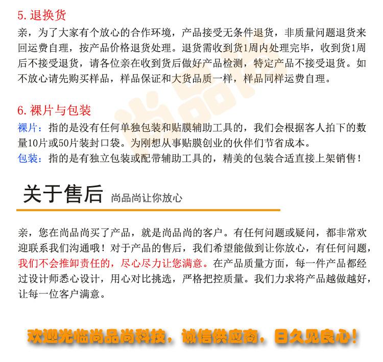 详情-20.JPG