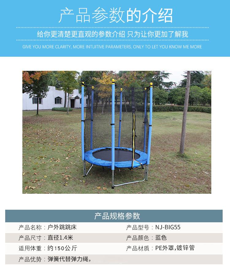 7346657586_1609277052