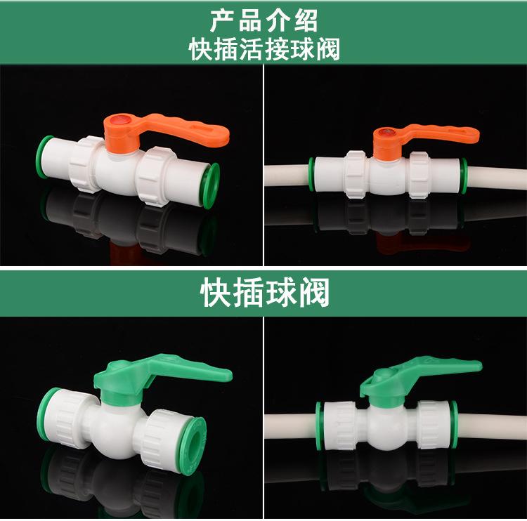 详情_07.jpg