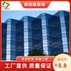 Contratación de proyecto de muro cortina de aleación de aluminio para muro cortina de vidrio de Hunan punto de diseño de muro cortina de vidrio instalación de muro cortina