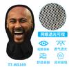 Serie de Celebridades Transfronterizas Gorro de Parodia Impresión Digital Paquete de Emoticonos Máscara de Malla Truco Divertido Máscara de Cara Completa Gorra