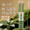 Incienso Natural con Fragancia de Pomelo y Hojas de Pomelo para Disipar la Mala Suerte, Eliminar el Moho, Purificar el Campo Energético, Limpiar el Hogar, Alejar la Mala Suerte, Atraer Riqueza y Buena Suerte
