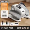 Máquina Elétrica de Reabilitação para Caminhada, Elíptico Pequeno Multifuncional, Step para Uso Doméstico para Idosos, Equipamento Fitness Operado com os Pés, Silencioso