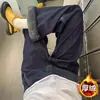 Jeans Gruesos con Forro de Polar Azul Oscuro Estilo Retro Americano para Mujer, Pantalones Rectos Holgados de Cintura Alta Ajustados de Pierna Ancha para Otoño e Invierno