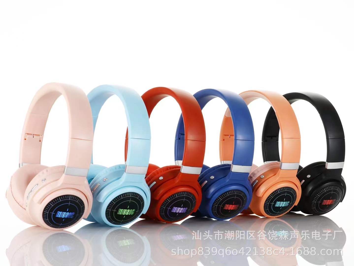 耳机彩色