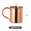 Venta Caliente Transfronteriza Taza de Acero Inoxidable 304 Taza de Moscú Taza con Recubrimiento de Cobre Punto Martillado Taza de Cuerpo Ligero Taza de Vino Taza de Cóctel